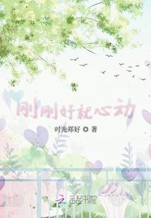 20110822农历