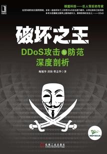 属猴的可以佩戴啥