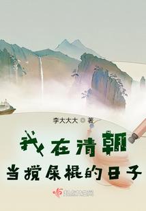 属虎的取属什么名字好