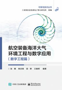 命运2自制武器经验卡