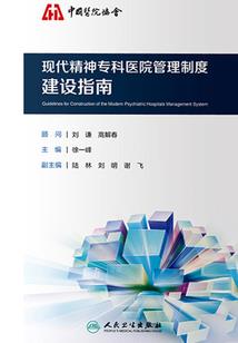 婆婆跟什么星座最配