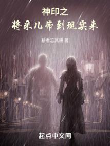 属虎女人的特长