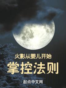 梦到捞鱼炖鱼