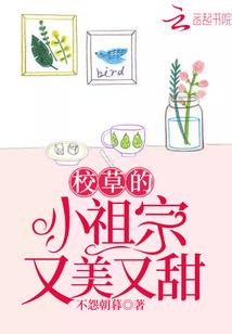 属牛的哪些年犯桃花运