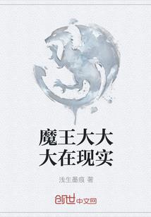 孕妇梦见揪麦穗