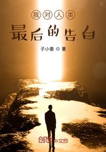 属猴和属兔的人能结婚吗