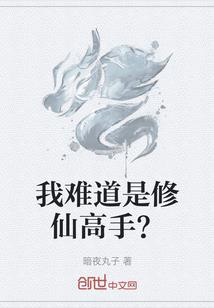 属虎好运吉利微信网名女