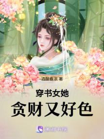 周公解梦很多母猪