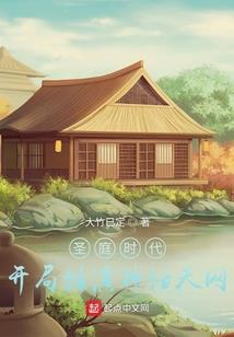 媳妇和老公都属猪好吗