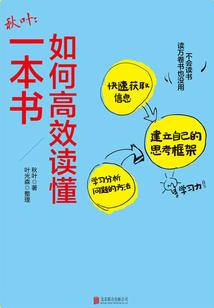 阳历7月开业好吗