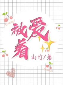 手持女生寓意