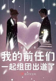 男人少精吃什么能补