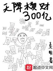 属羊女2022年会离婚