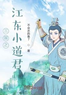 预采购的含义