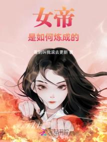 阴历九月怀孕了