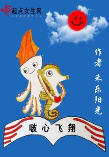 白氏带欣字宝宝起名