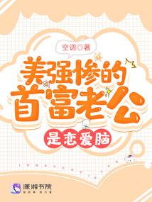 属狗的人跟谁相配