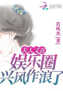 孕妇梦见自己将要远行