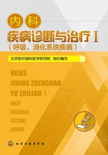 孕妇梦到很大的螃蟹