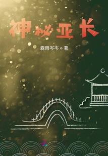 深情网名好听
