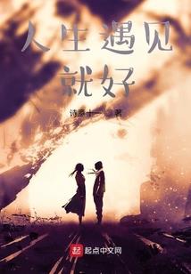 1982年属狗人和属兔