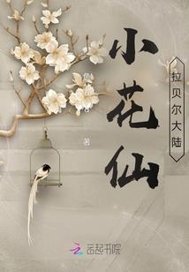 儿童服装店起名软件