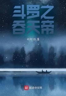 属羊名字寓意
