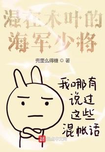 命运把握不住