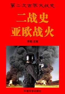 属猪守护壁纸图案
