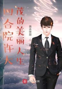农历十九是阳历星期几呀