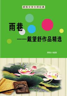 今天阴历几声音大一点