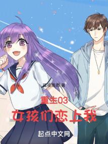 4月份去新疆合适吗
