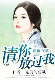 属鼠楼房朝向风水