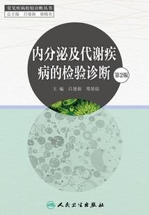 梦到空房间住人