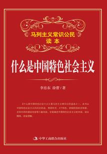80属猴女命里几段婚姻