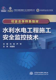 黄历师全员人物介绍