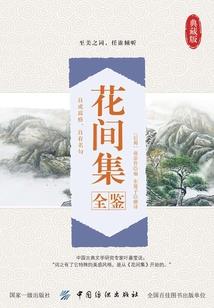 6岁属马的孩子