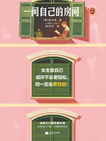 广东属虎女孩寻亲