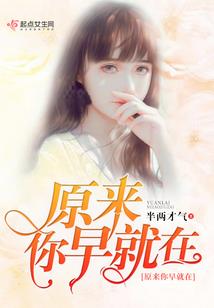 属牛的宁天吉时
