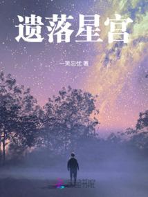 先验明正含义