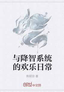 合聚的五行