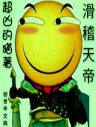 85年5月23日的农历