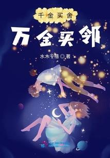 起名叫虎的名人