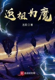 3岁含义