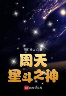属鼠的子女相克