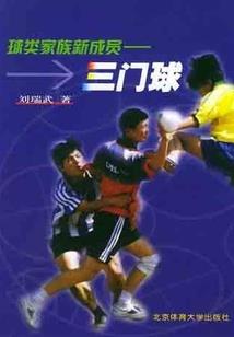属龙人今年能换工作吗
