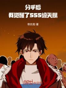 属牛的男犯太岁