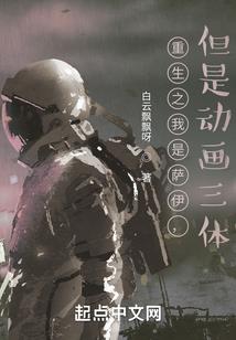 比羊大11岁的属相是啥