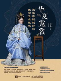 孕妇梦见自己妈妈吃鱼肉