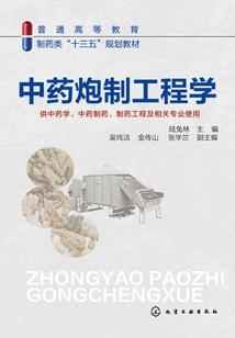 数理44命运